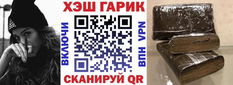 дарк нет наркотические препараты  Батайск  Гашиш гарик  OMG ТОР 