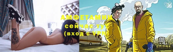 тгк Кукмор