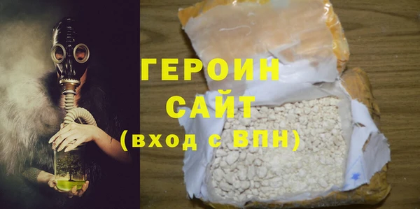 тгк Кукмор