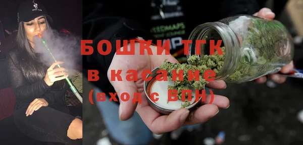 тгк Кукмор