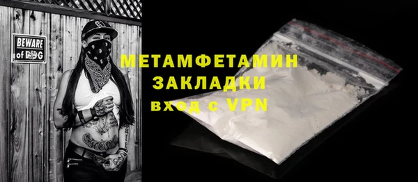 круглые Куйбышев