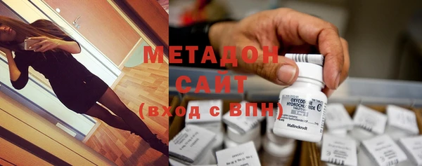 круглые Куйбышев