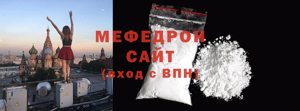 синтетический гашиш Кулебаки