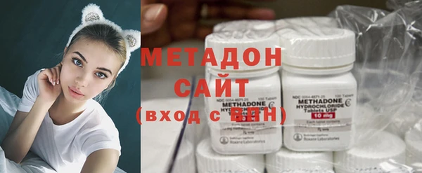 круглые Куйбышев