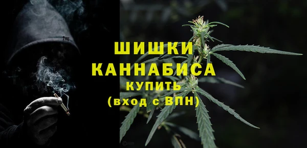круглые Куйбышев