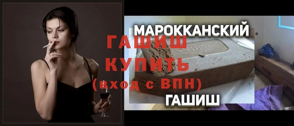 тгк Кукмор