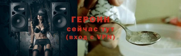 тгк Кукмор