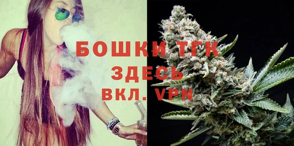 синтетический гашиш Кулебаки