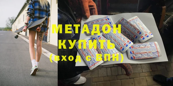 тгк Кукмор