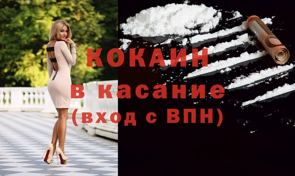 круглые Куйбышев