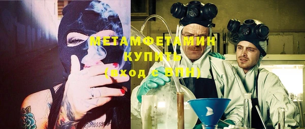 круглые Куйбышев