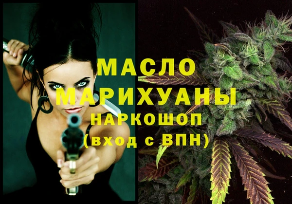 круглые Куйбышев