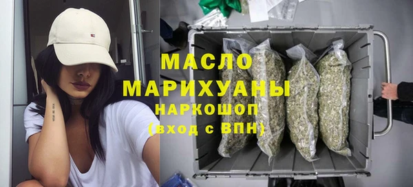 тгк Кукмор