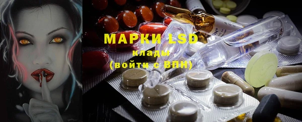 круглые Куйбышев