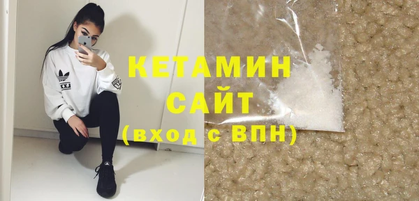круглые Куйбышев