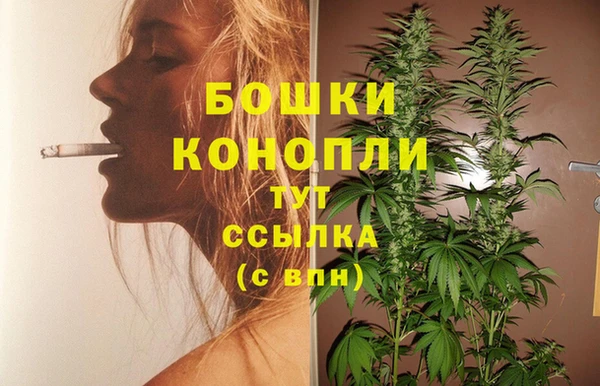 круглые Куйбышев
