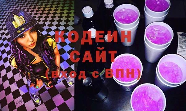 тгк Кукмор